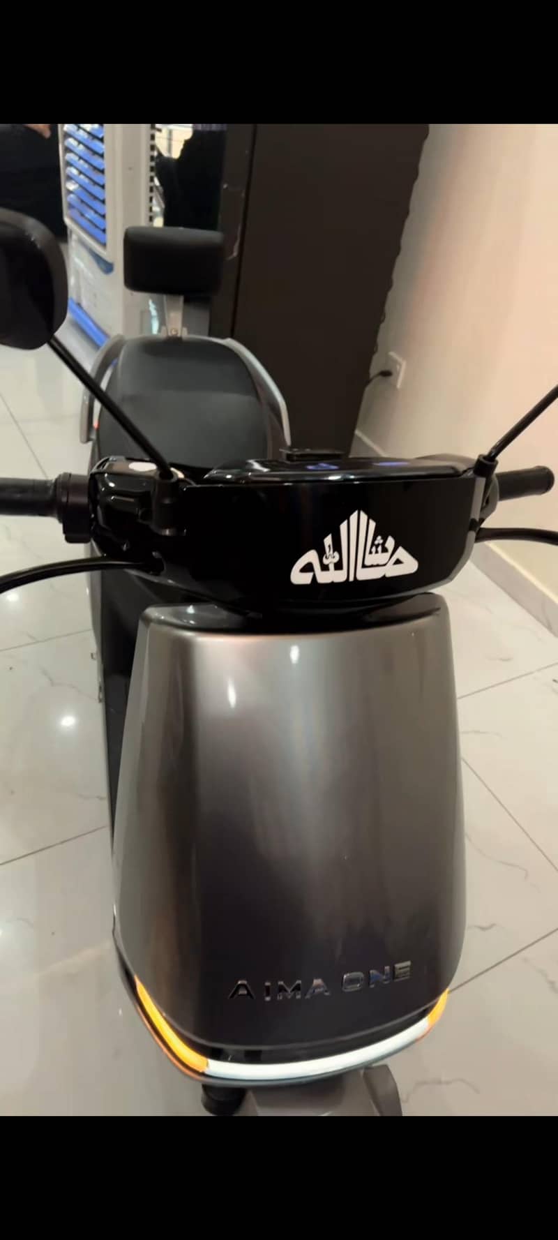AIMA ONE 500 5
