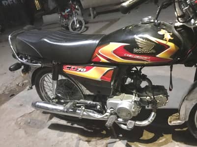 Honda 70cc