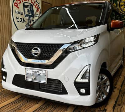 Nissan Dayz Highway Star S Hybrid X Propilot
