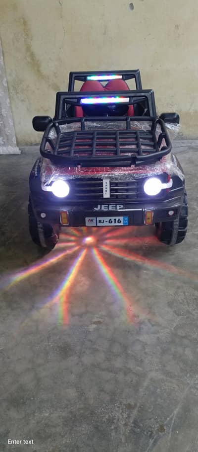 kids car