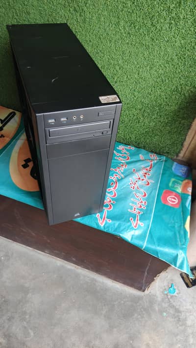 I7 8th generation tower cpu