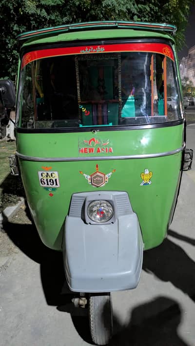 Auto Riksha