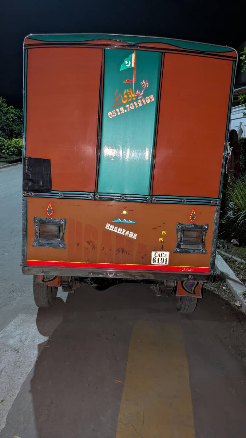 Auto Riksha 5
