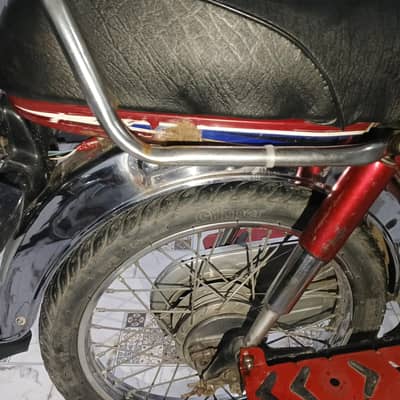Honda CD 70