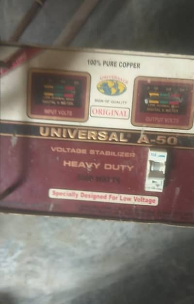 5000watt heavy duty steplizer for AC