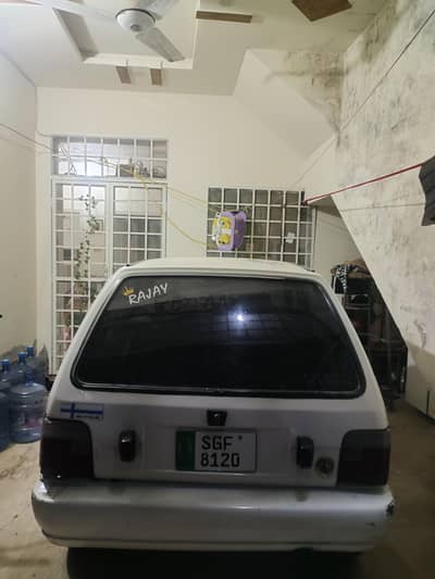Suzuki Mehran VXR 1991