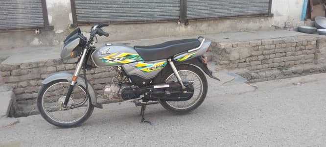 honda dream
