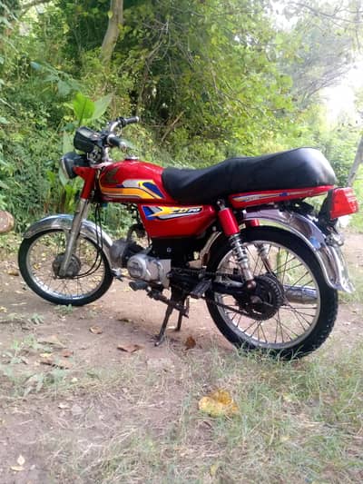 for sale