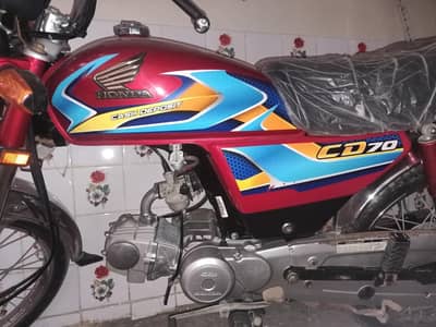 Honda CD 70 model 2026