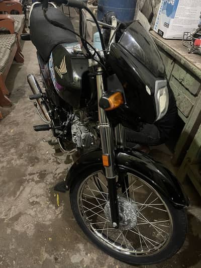 Honda cd 70 dream