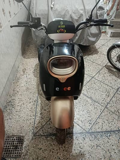 Evee Nisa Three Wheel