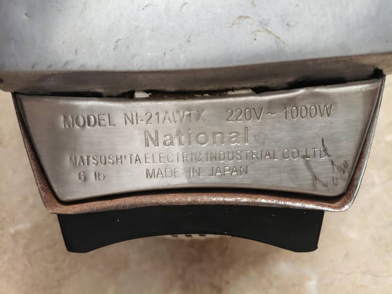 Press Iron 2