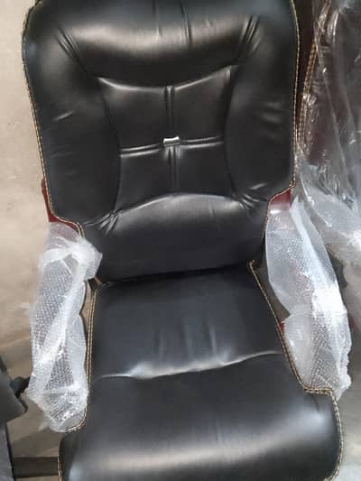 office comfort chair