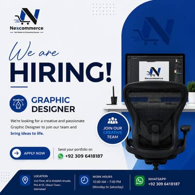 Female Graphic Designer Required