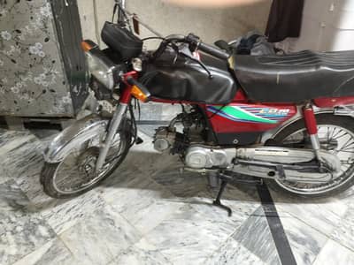 Honda CD 70 2017 Model For Sale islamabad number