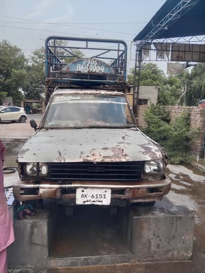 Toyota Datsun