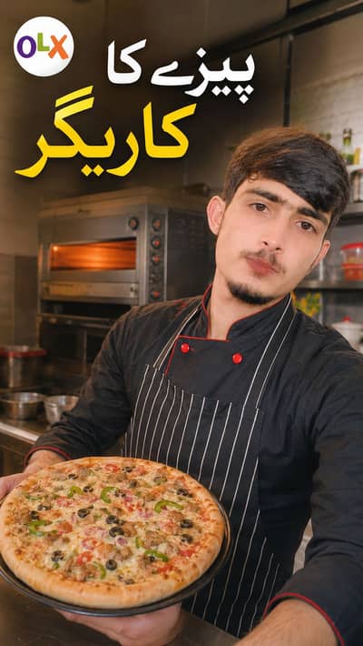 Pizza maker
