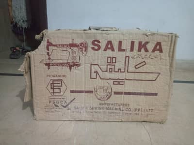 Brand new salika swing machine