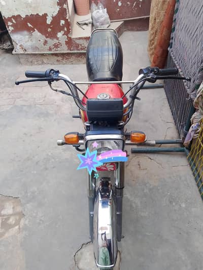 letter copy clear hai  03091680671