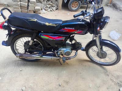 HONDA CD 70 | 1984 MODEL | USED BIKE | GOOD CONDITION |