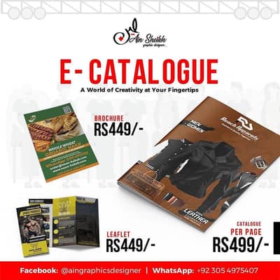 Professional Catalog & E-Catalog Design