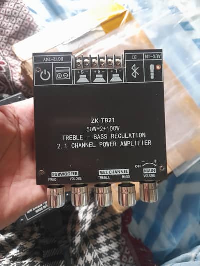 ZKTB21 Class D amplifier 2.1 Channel