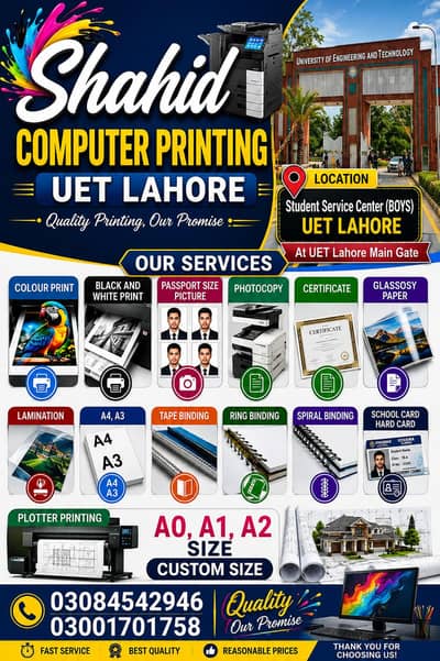 computer operator