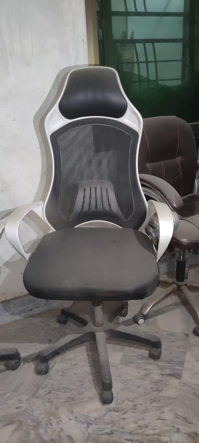 Office/ Gaming Chair