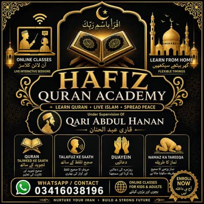Quran academy