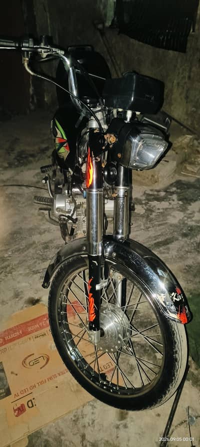Union start smart bike self start All Punjab number
