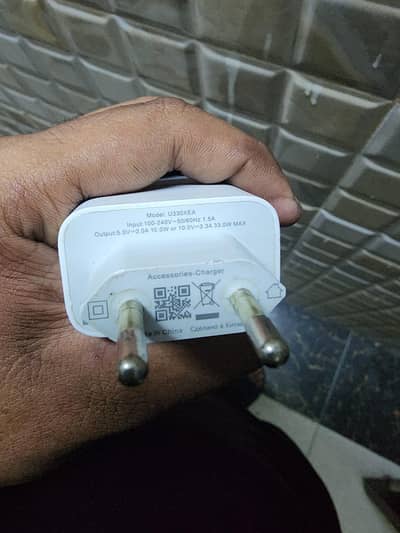 Infinix 33W Adapter