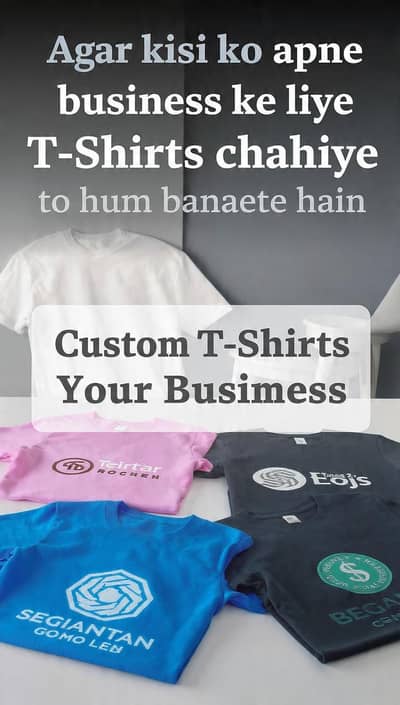 business k liyen custom t shirt chahiye
