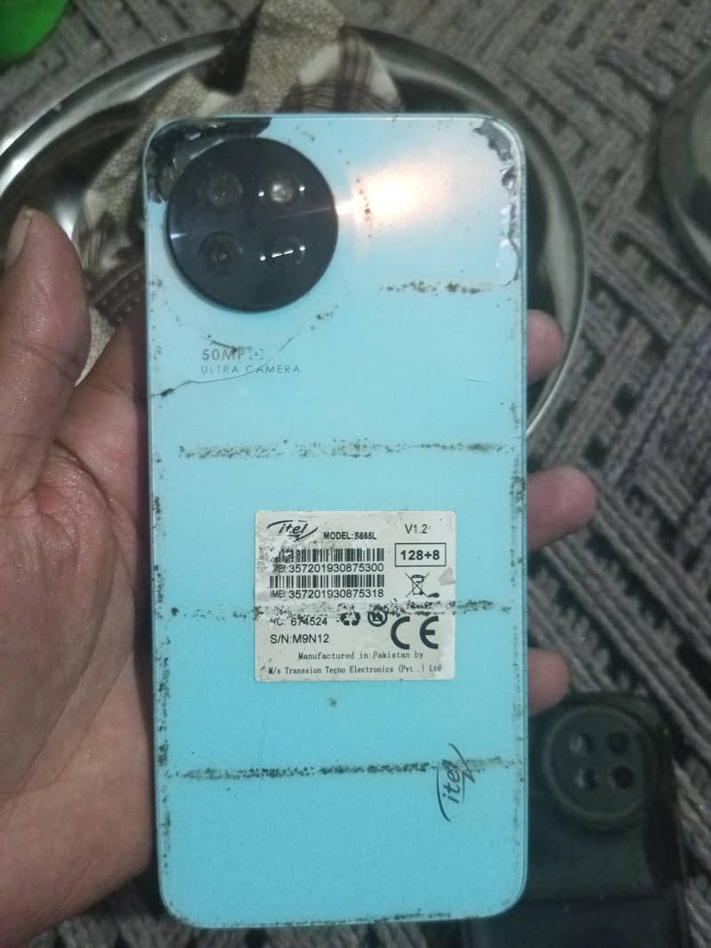 itel s23 0