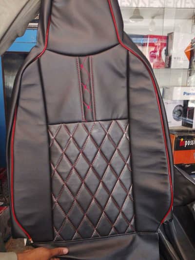 new alto car seat cover