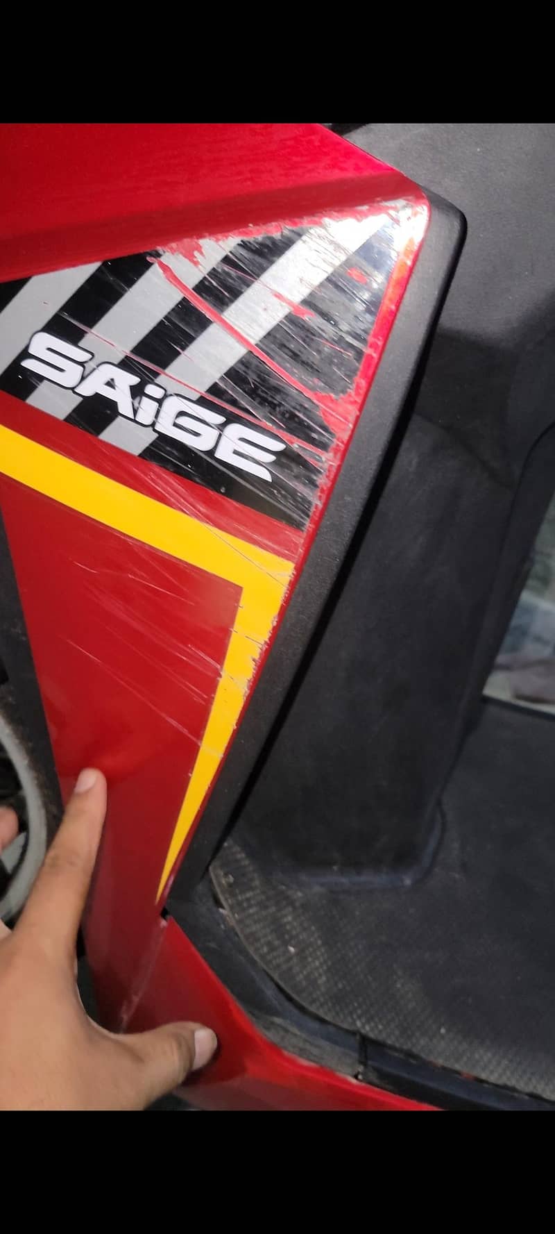 Saige E90 7
