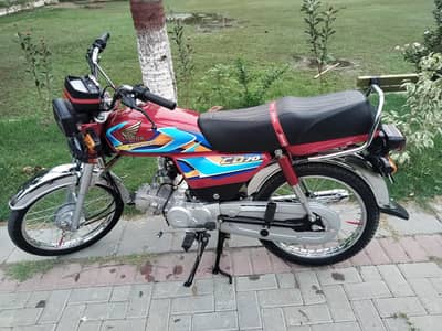 Honda cd70