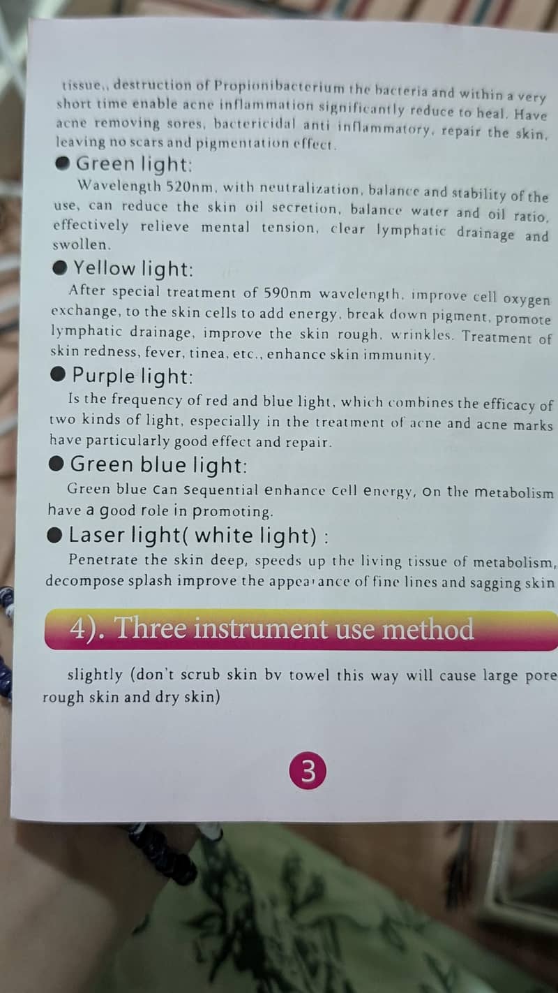 LED FACE MASK 7