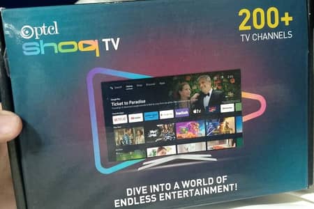 PTCL - Shoq TV PTCL Shoq TV Box – Upgrade Your Home EntertainmentPTCl