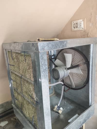 New Air cooler