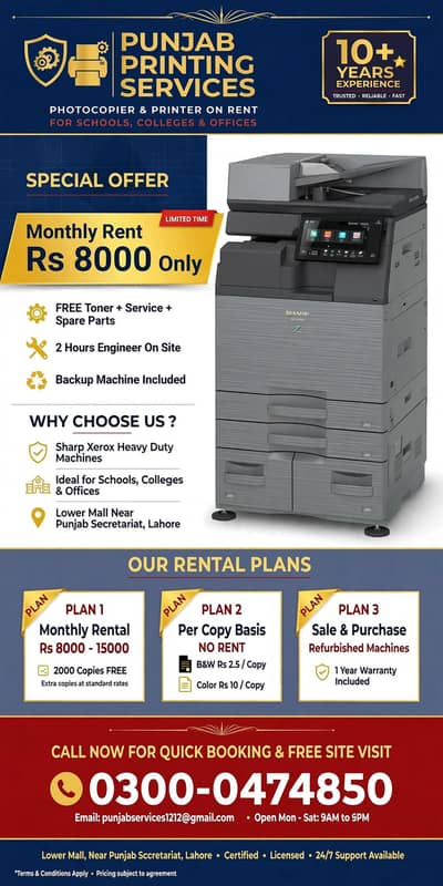 printers