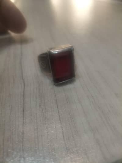 ruby yaqoot