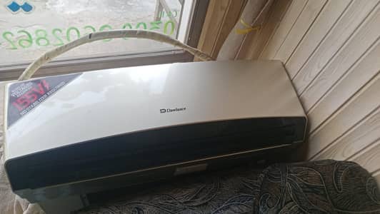 Ac inverter