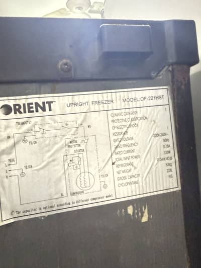 Orient Upright Freezer - Vertical