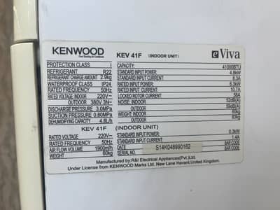 Floor standing AC