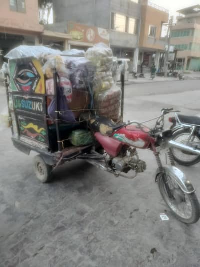 rikshwa ki body sale Karni hai