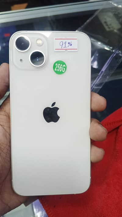 Apple iPhone 13