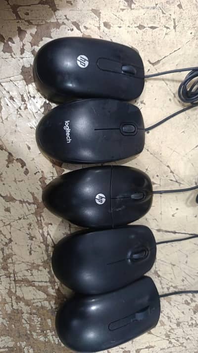 Branded Lot mouse