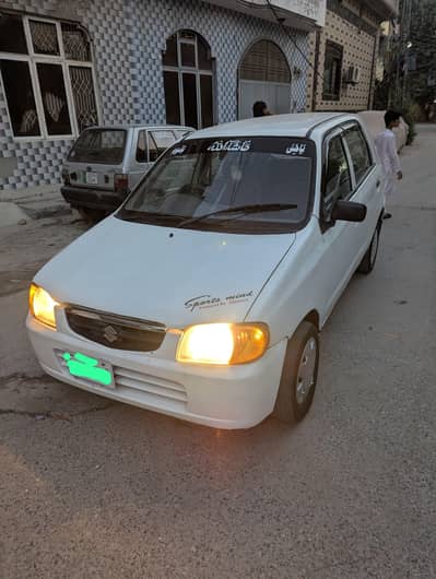 Suzuki Alto 2011