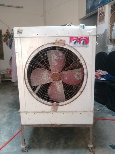 Air cooler