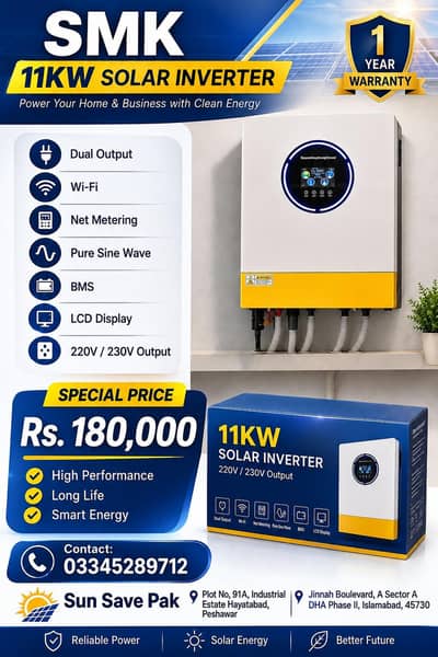 smk inverter
